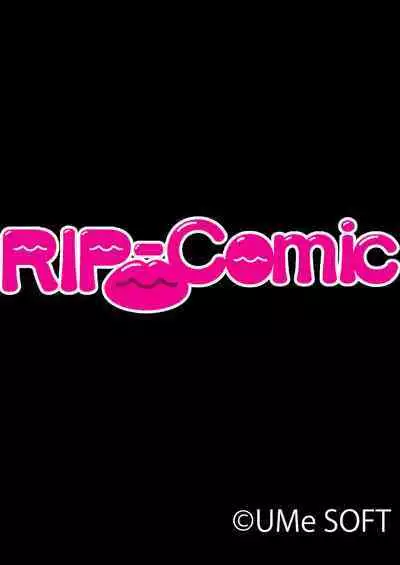 06ナンパ生ハメ♂♀出会ったその日に即ハメる!~派遣社員・人妻・お嬢様に中で出しちゃった!~ フルカラーコミック版