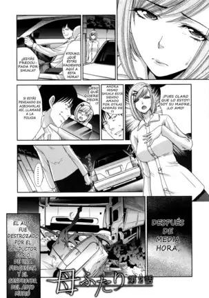 Haha Futari | Dos madres Ch. 1 - 4