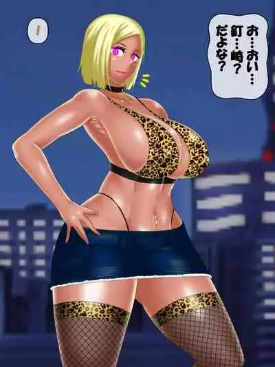 Saimin Jusoshi VS Jujutsu Kousen