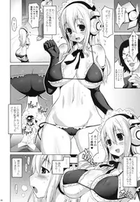 (COMIC1☆5) [FREAKS (Mike, Onomeshin)] Sonipai (Super Sonico)