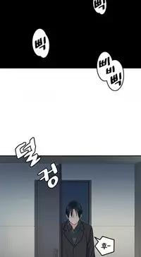 Best Friend Girlfriend Ch.1-19 (English) (Ongoing)