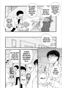 AV Monogatari | AV Story