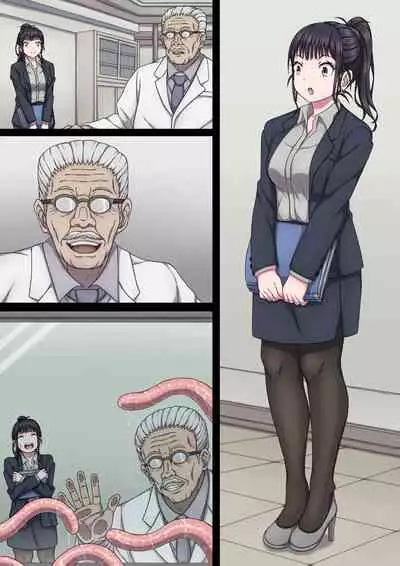 [sawacream] Yuna to Shokushu to Sensei to...