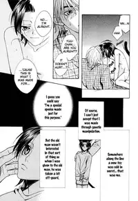 [Anthology] Puchi D Kemono