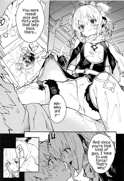 (C99) [Dot Eito (Sawayaka Samehada)] Andira-chan to Ichaicha suru Hon (Granblue Fantasy) [English]