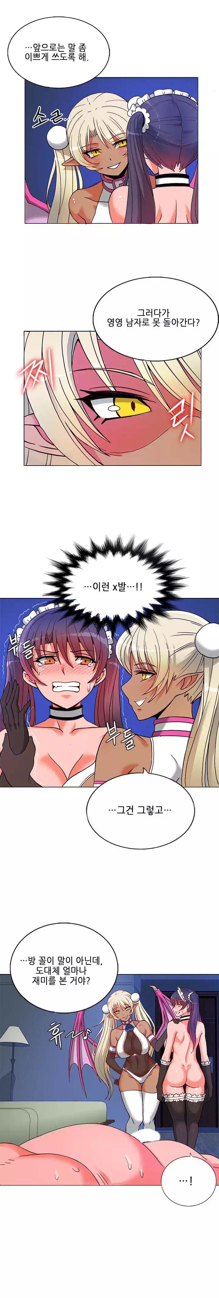 Johnson Contractor Ch.0-29