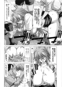 [Hori Hiroaki] DEBUT