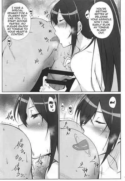 (C94) [Kikuya (Kimura Naoki)] Pillow Sales Mastery (THE iDOLM@STER: Shiny Colors) [English] {Doujins.com}