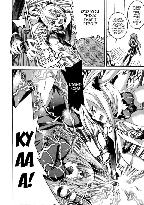 Ochita Mesubuta-tachi - Ch.1-4