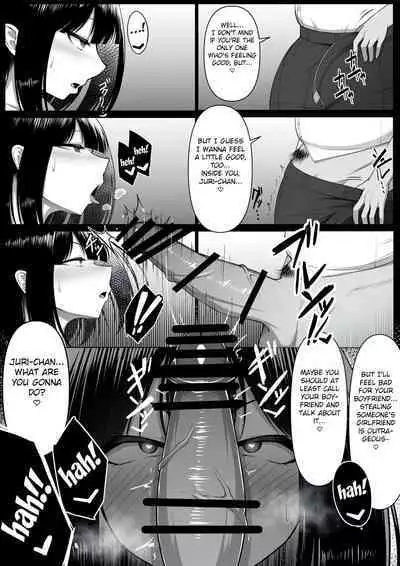 Netorase Nante, Yaranakya Yokatta.