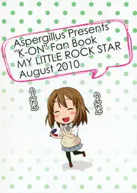 (C78) [Aspergillus (Okara)] MY LITTLE ROCK ST☆R (K-On!)