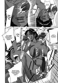 Africanization ~Under the White Mask~ [English] [Rewrite]