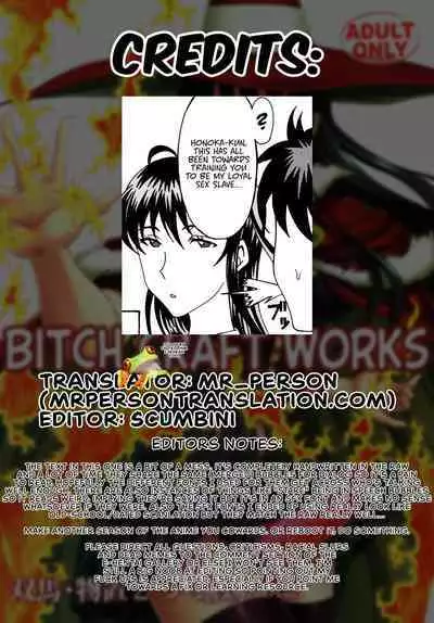 Bitch Craft Works