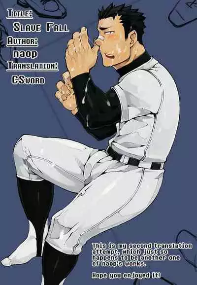 [anything (naop)] Slave Fall [English] {CSword} [Decensored]