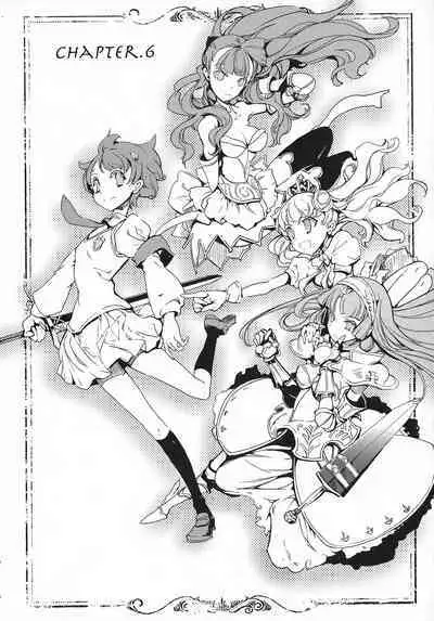 英雄*戦姫 - The World Conquest 第1巻