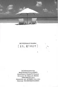 [TCNX] Ocean of Dreams (One Piece)