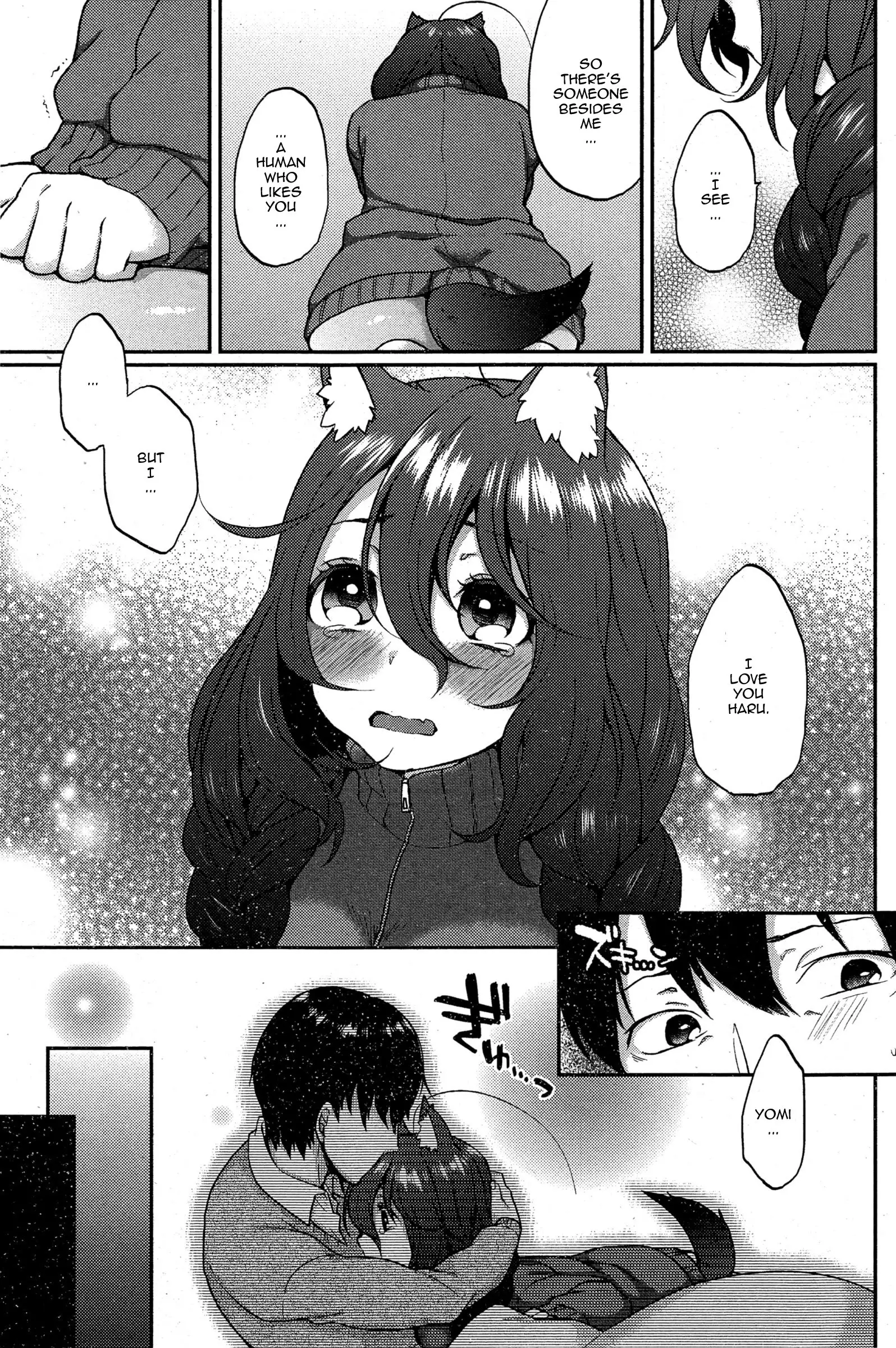 Ookami-san no Ooshigoto | A Wolf's Job Ch. 1-4