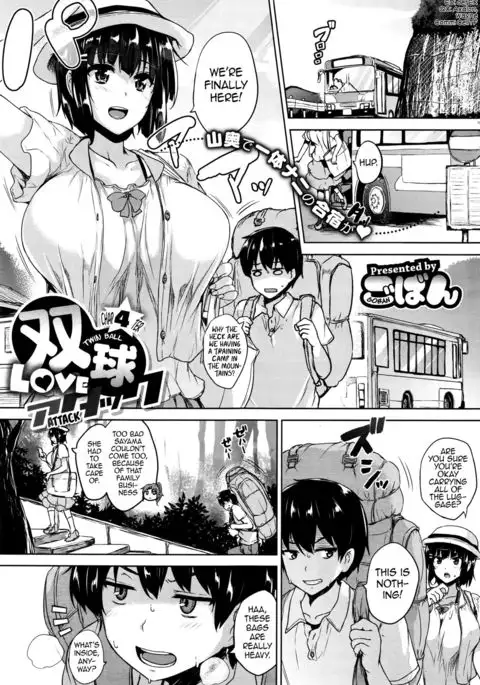 Twin Ball Love Attack Ch. 1-4 =Dark Mac + dEX=