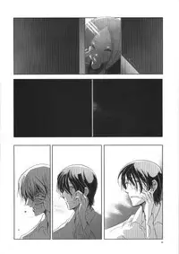 (C74) [Kekkakukou (Miyai Shigi)] Seiten