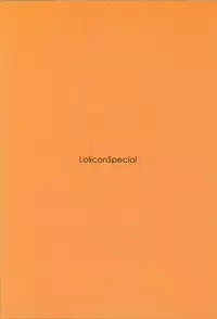 (C74) [Mieow (Rustle)] Lolicon Special 3