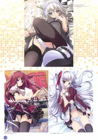 11eyes complete illustworks