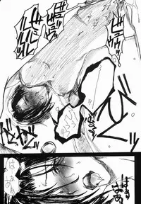 [SledgehammerOut!] Hakka Candy (Love Plus)