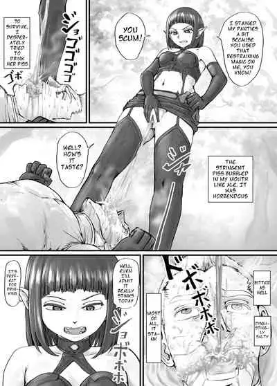 [DODOMESU3SEI] 魔族ちゃん漫画1 （English Version）(Pixiv Fanbox)