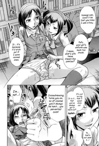 [Okuni Yoshinobu] After School Tin Time chapter 1-3 [English] =SW=