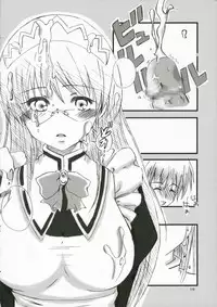 [PekoPoko Wu] Sakippo Daisuki! {Hayate no Gotoku}