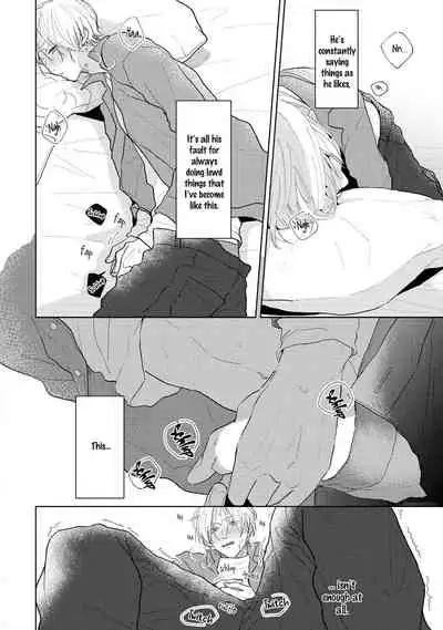 Amai Koe wa Saidai Volume de | With a Sweet Voice, in the Loudest Volume 1-5.5