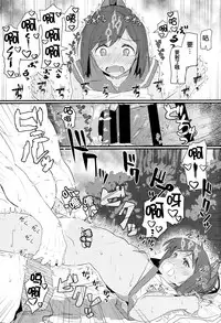 (C86) [Kyokutou Koumuten (Kikunosukemaru)] GIRLFriend's 6 (Kantai Collection -KanColle-) [Chinese] [无毒汉化组]