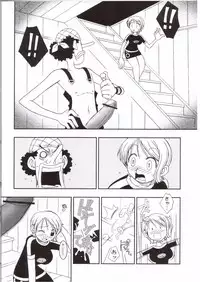 (C64) [KENIX (Ninnin)] ORANGE PIE Vol.3 (One Piece)