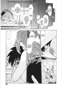 [Mitamori Tatsuya] Koikeda-san to Asobou / Let’s Play with Koikeda-san [English] [SaHa]