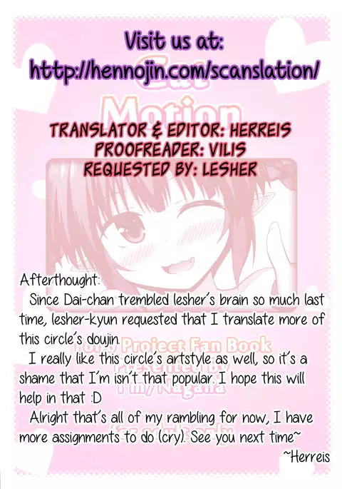 Cat Motion {Hennojin}