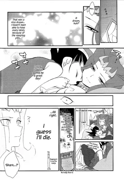 Little Pony Tragic Shark