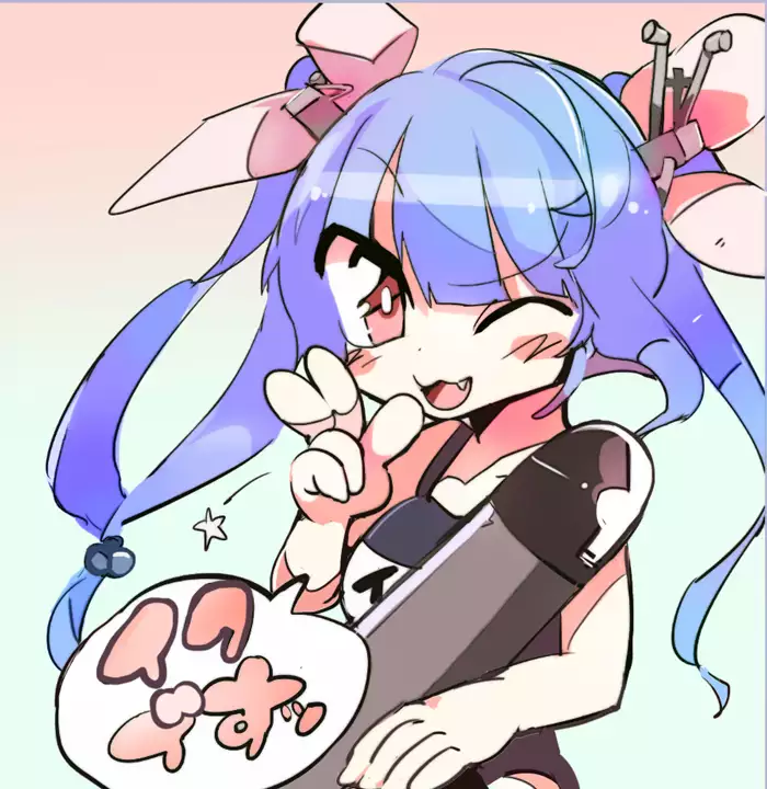 Raku ga ki toka matometa