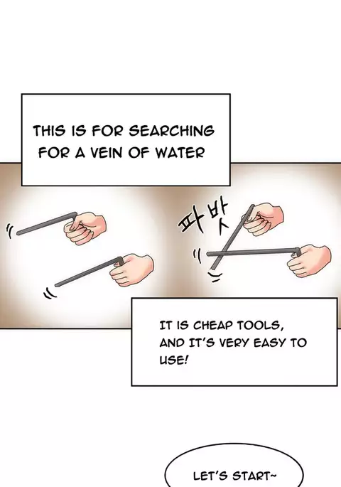 Hari Dormitory Ch.0-31