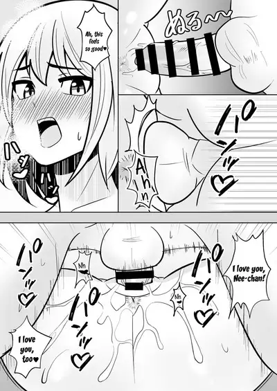 Muboubi na Onee-chan