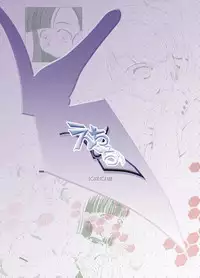 [Dear (UTATA)] Echicchu [Digital]