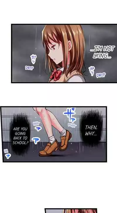 Only i Know Her Cumming Face Ch. 1 - 11