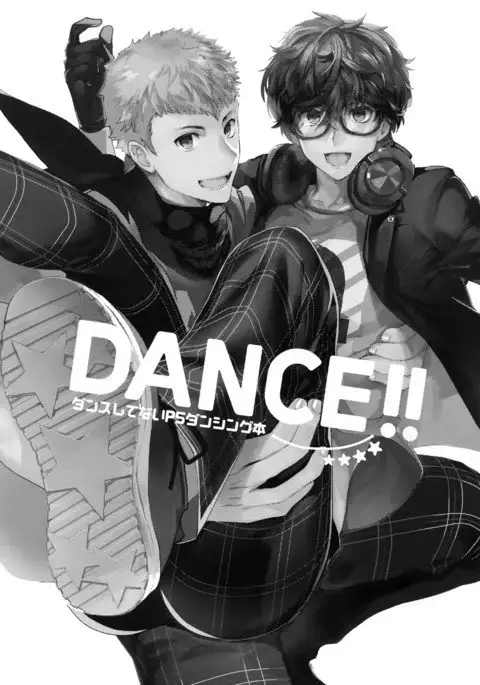 DANCE!!