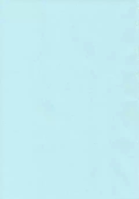 Wagamama na Ane no Yokubou Trap