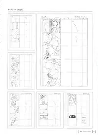 Aika Complete Fanbook