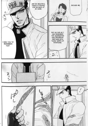 28x17,17x28- Jojo dj