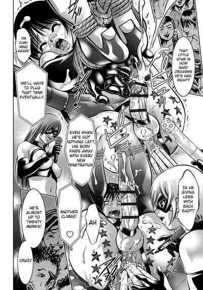 Haha to Ko no Kanbi na Choukyou Kouza