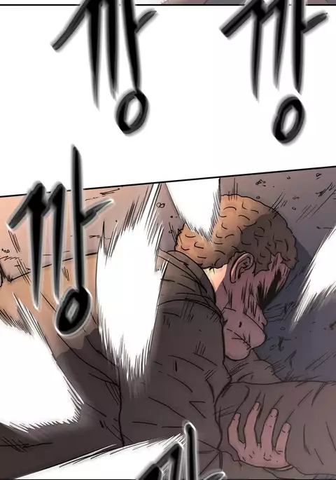 Refrain Love Ch.1-27