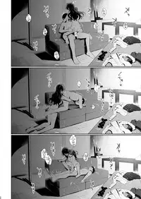 [E☆Roman Koubou (Edogawa Roman)] Shiki Winter (THE IDOLM@STER CINDERELLA GIRLS) [Digital]