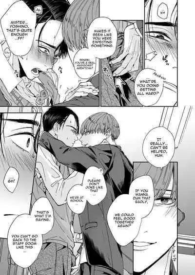 No way a Playboy Teacher like me could get Sexually Disciplined and Femcorrupted by my Student!