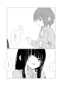 [Juri Reiqa] obscure morning