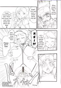 (GachaForce)UsagiErection2nd